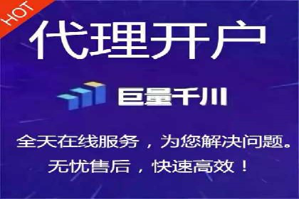 某品牌SEM广告投放的ROI提升案例
